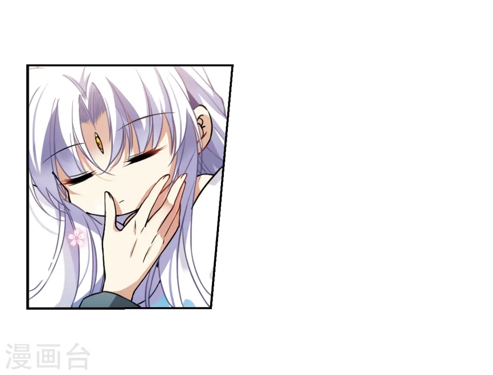 第278话 敌对的同伴29