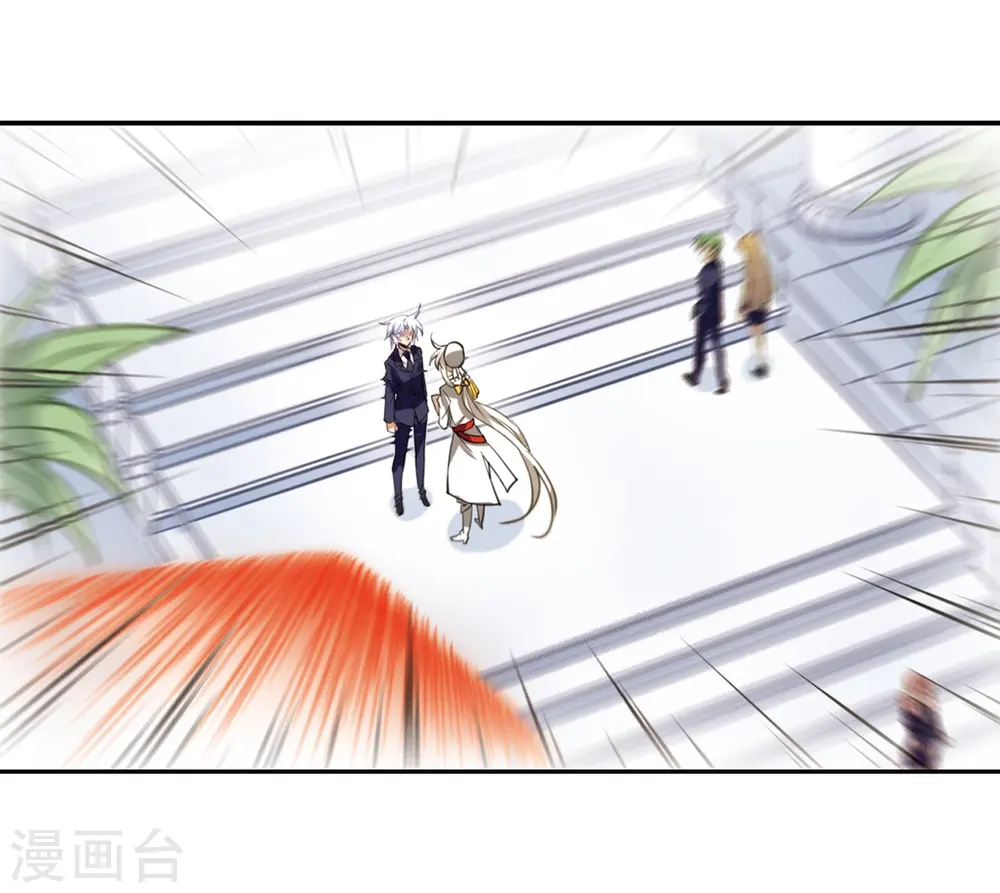 第227话 自由的悟空122