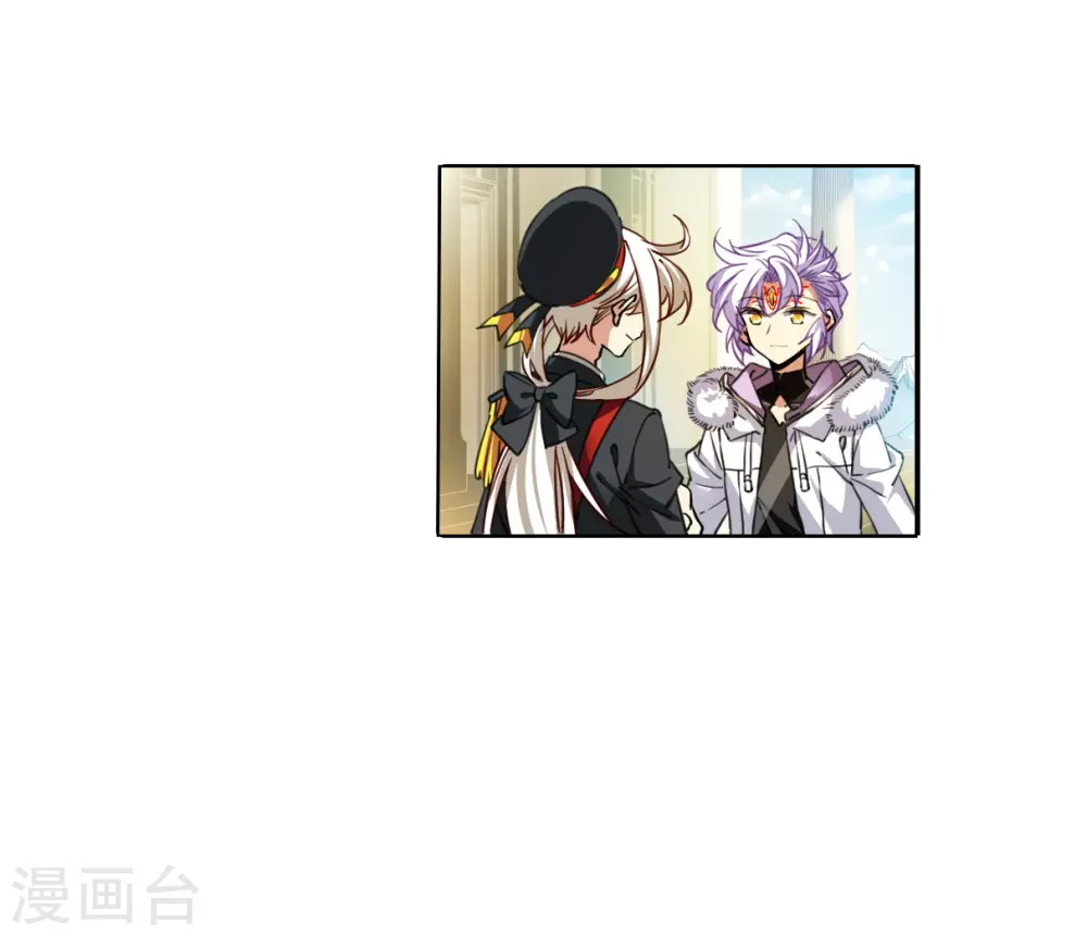 第2季131话 入昆仑331