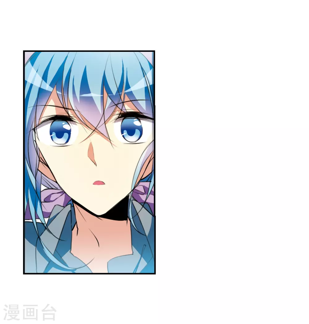 里之卷1 战神的休息日之冰可乐9