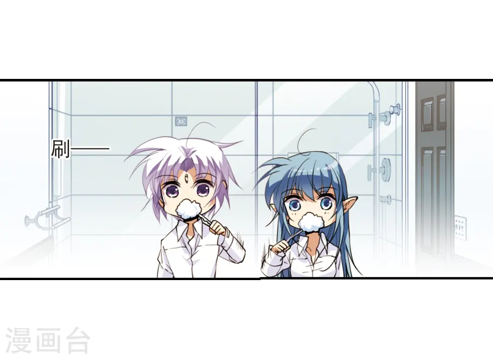 第238话 好好照顾你！120