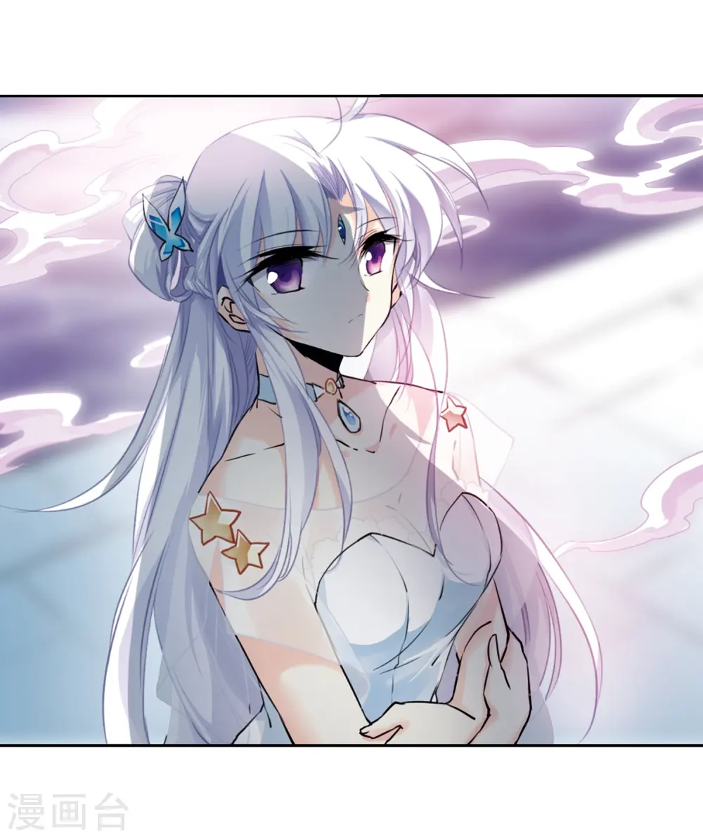 第331话 龙神16