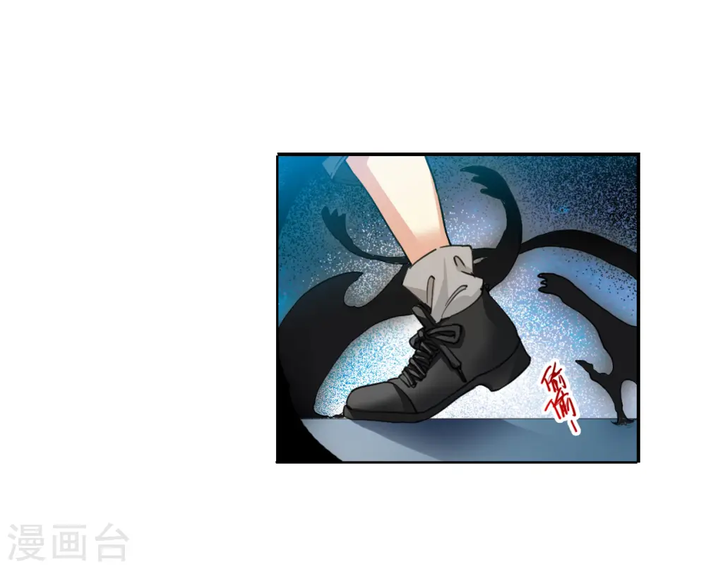 第2季147话 人间鬼气115