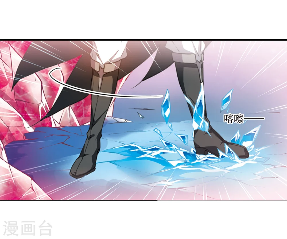 第424话 孤寂的龙神殿15