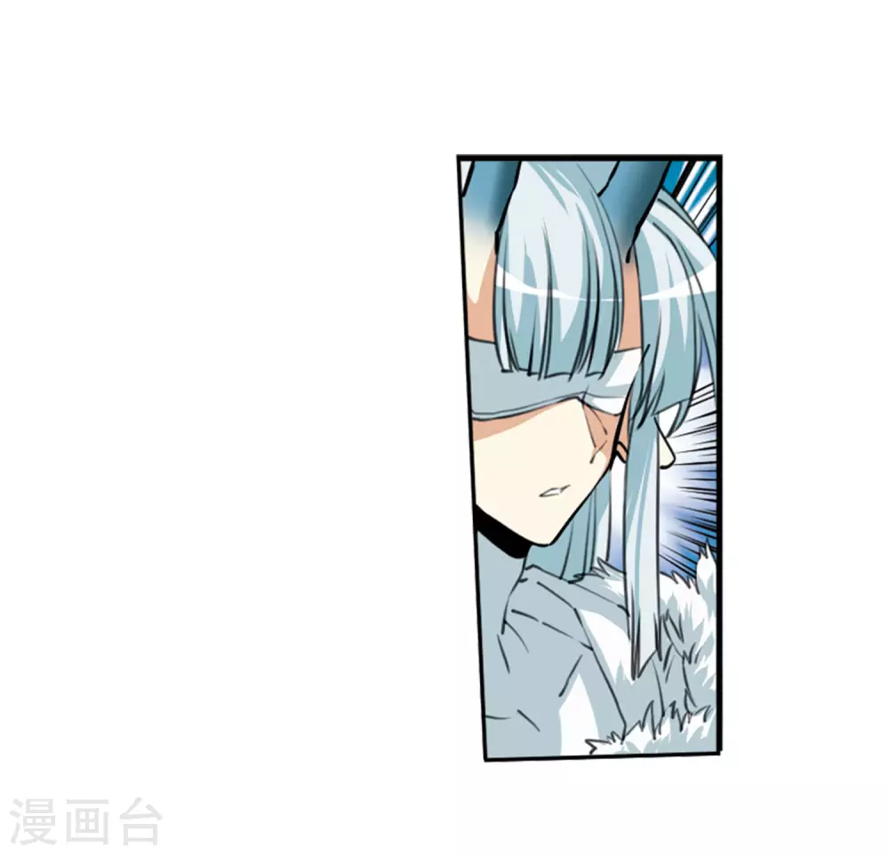 第2季20话 欲加之罪140