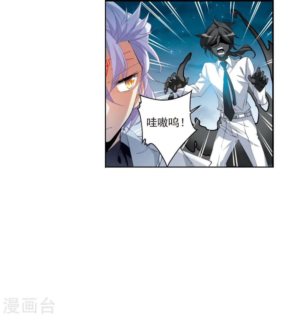第2季120话 天神归位113