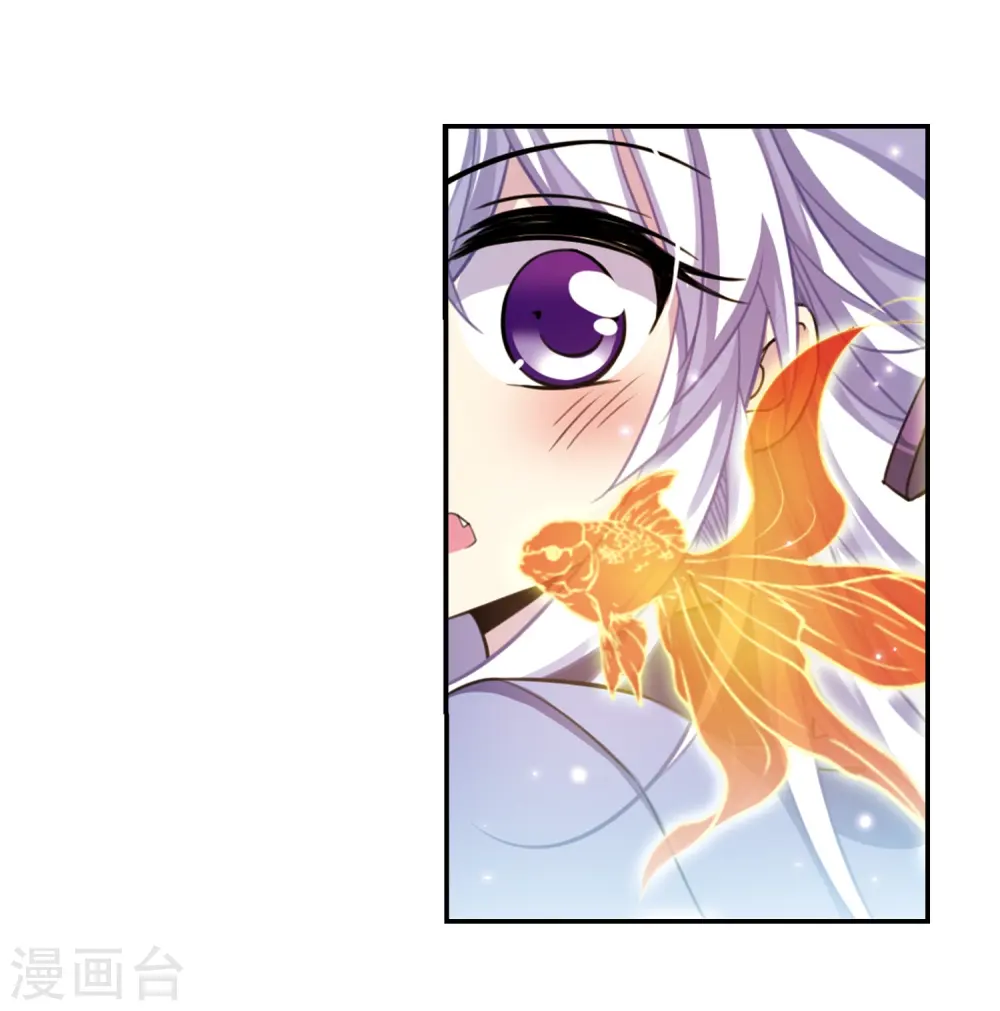 第182话 金鱼花火212