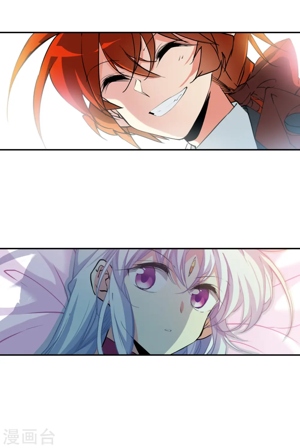 第2季85话 不知去向216