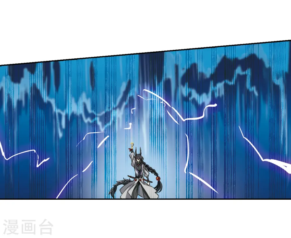 第408话 不是伙伴27