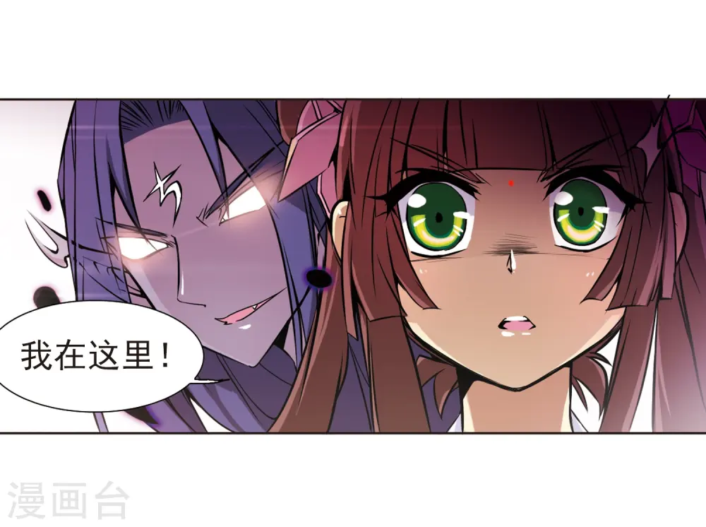 第39话 哪吒23