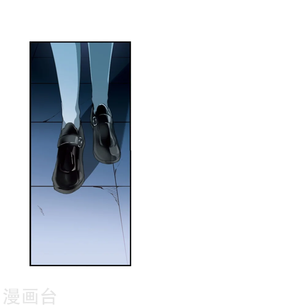第423话 阴天宫29