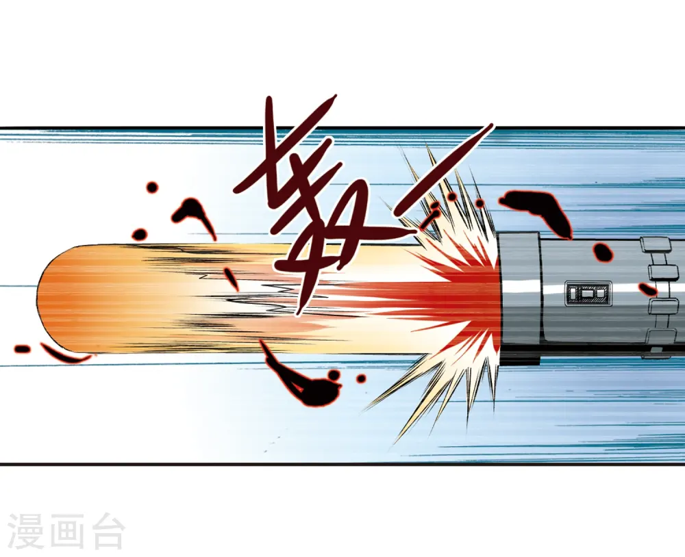 第16话 神将一样要死26