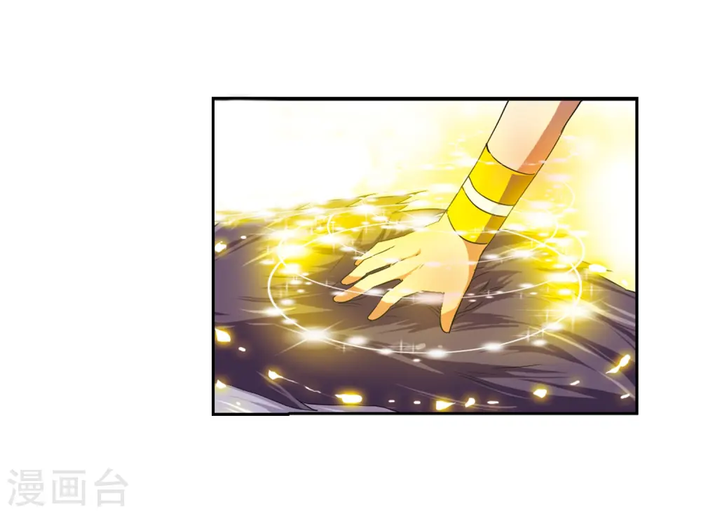 第53话 路过的孩子26