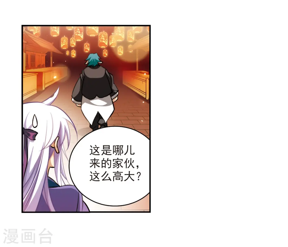 第180话 烟花大会325