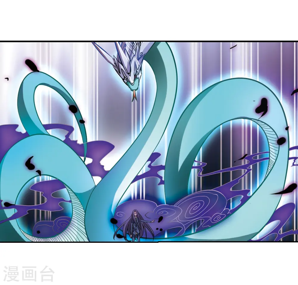 第39话 哪吒9
