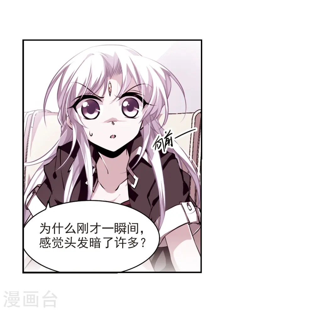 第187话 迷失了方向15