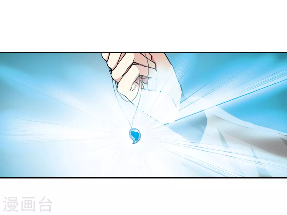 第2季39话 风雨欲来35