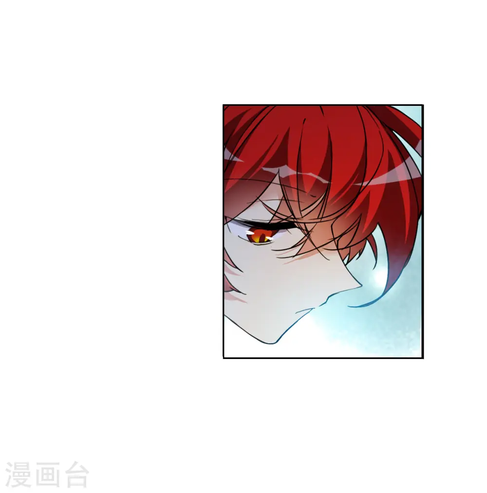 第2季133话 拔除心魔28