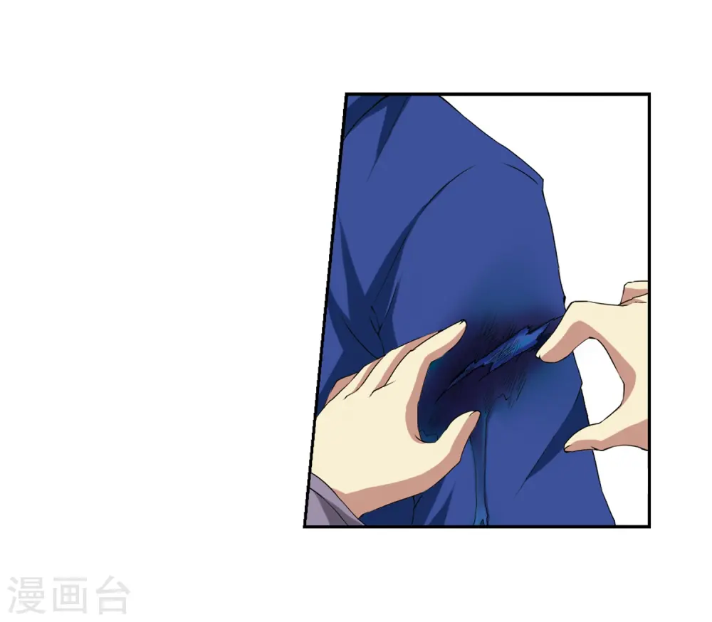 第15话 除妖符24