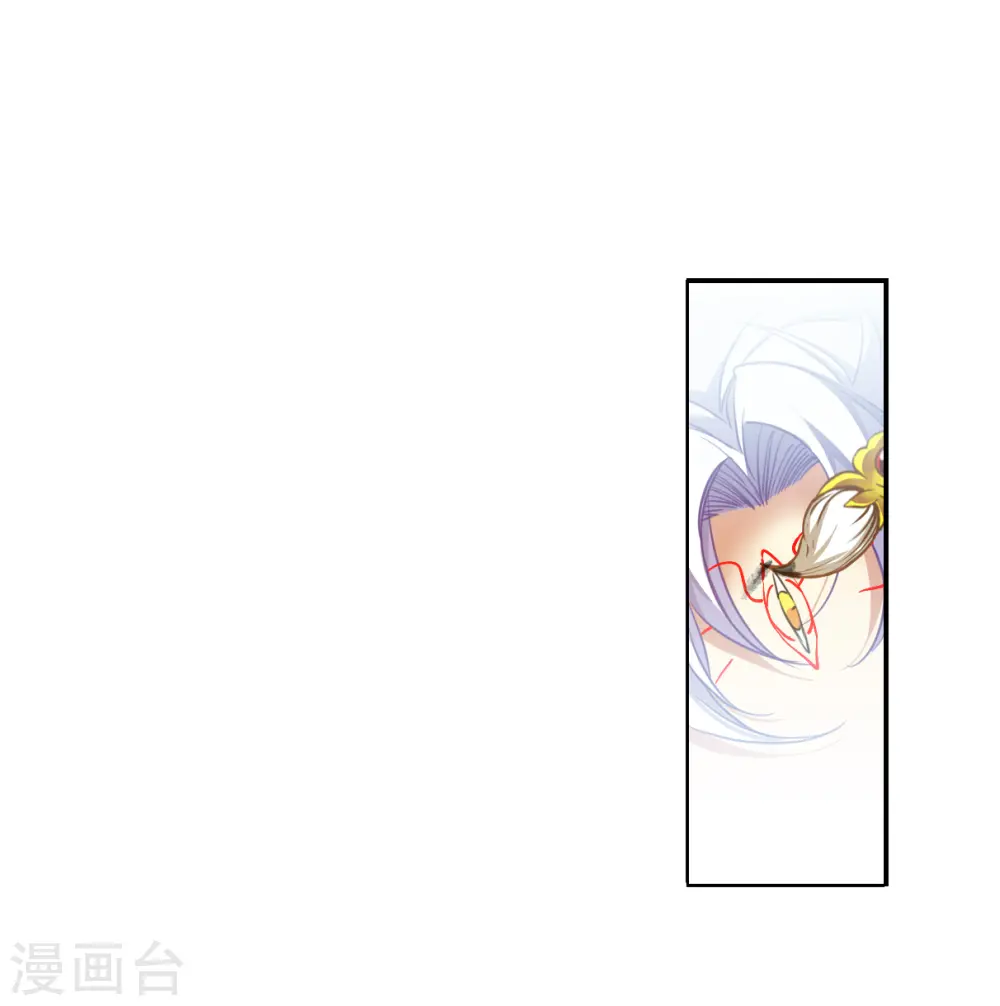 第2季131话 入昆仑319