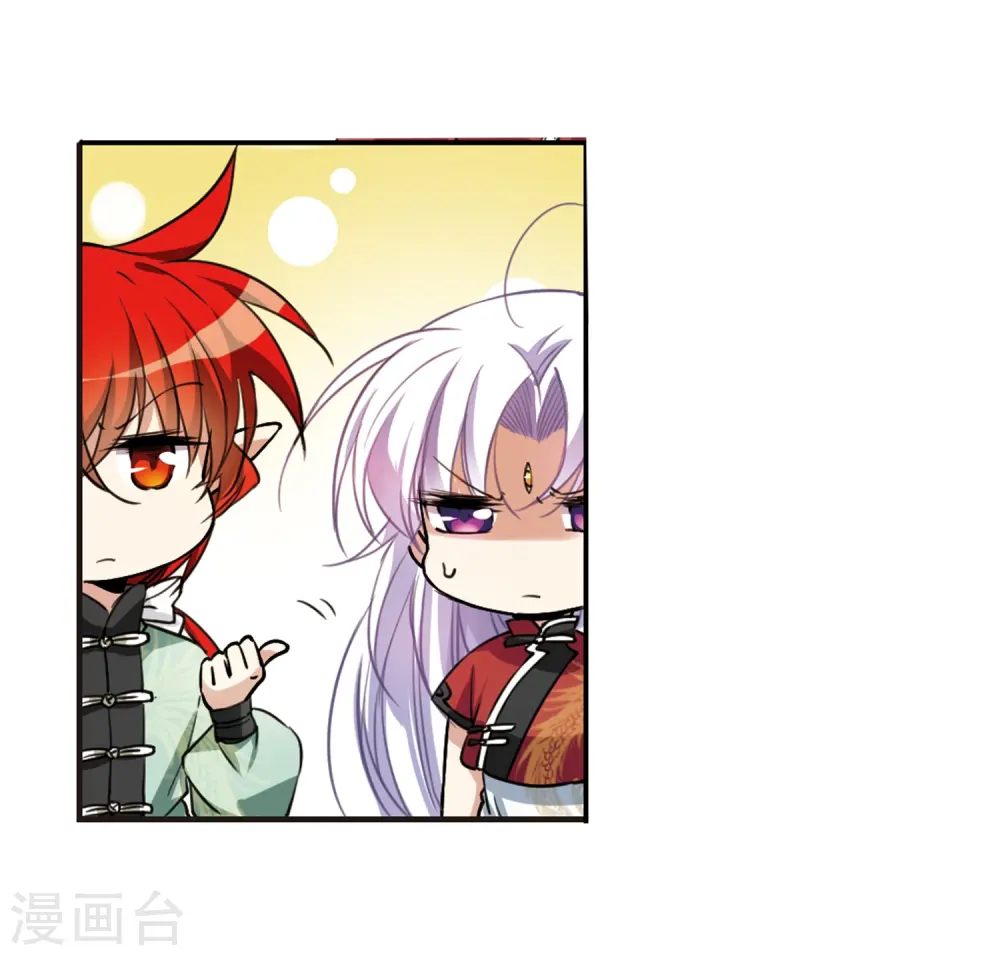 第286话 会场的少年328