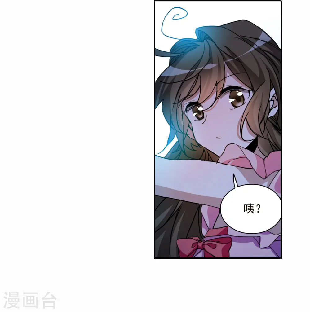 第2季145话 弥留之念222