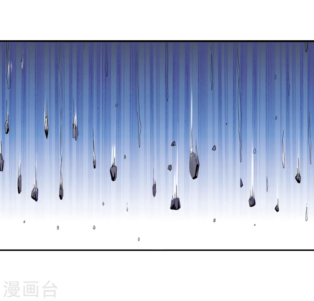 第15话 除妖符40