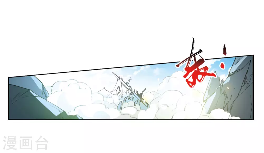 第2季48话 无处可逃321