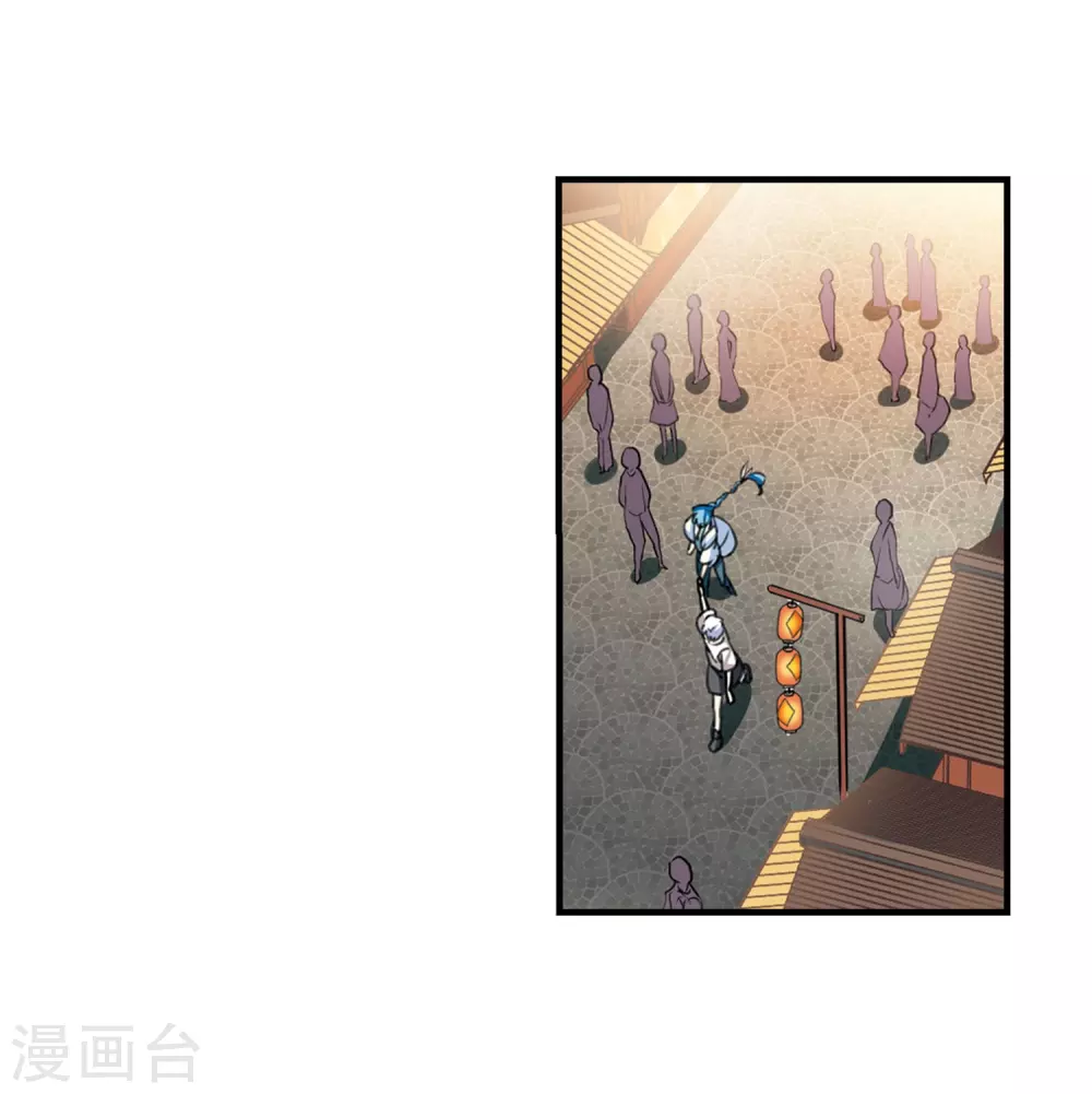 里之卷番外125