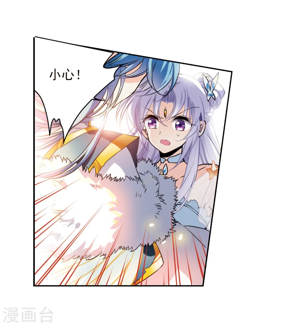 第337话 亡魂召来215