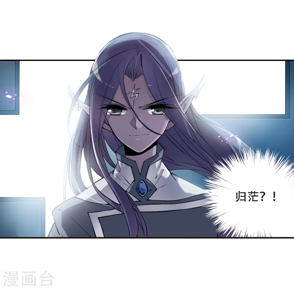 第246话 决意315