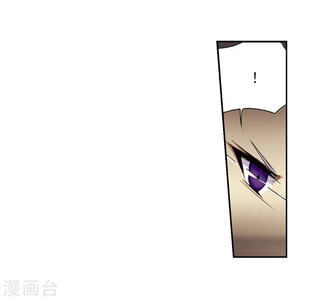 第53话 路过的孩子3
