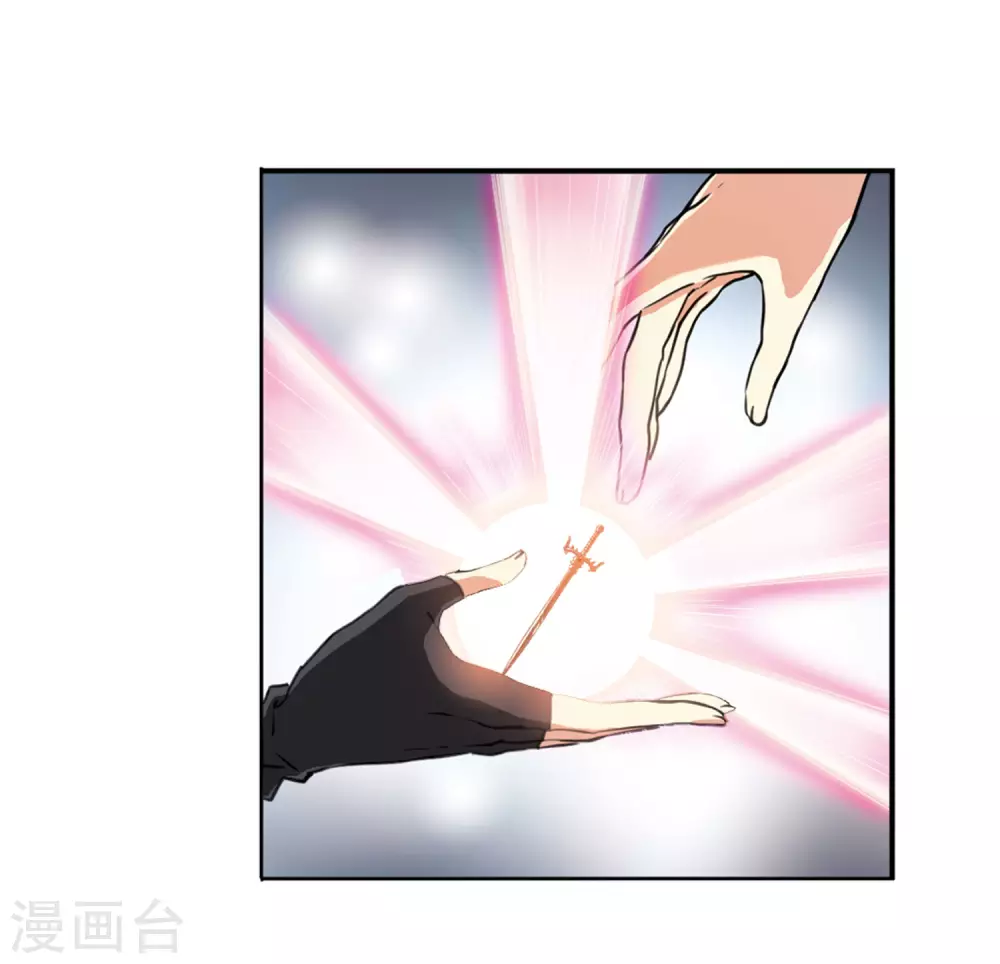 第2季30话 太白的交易314