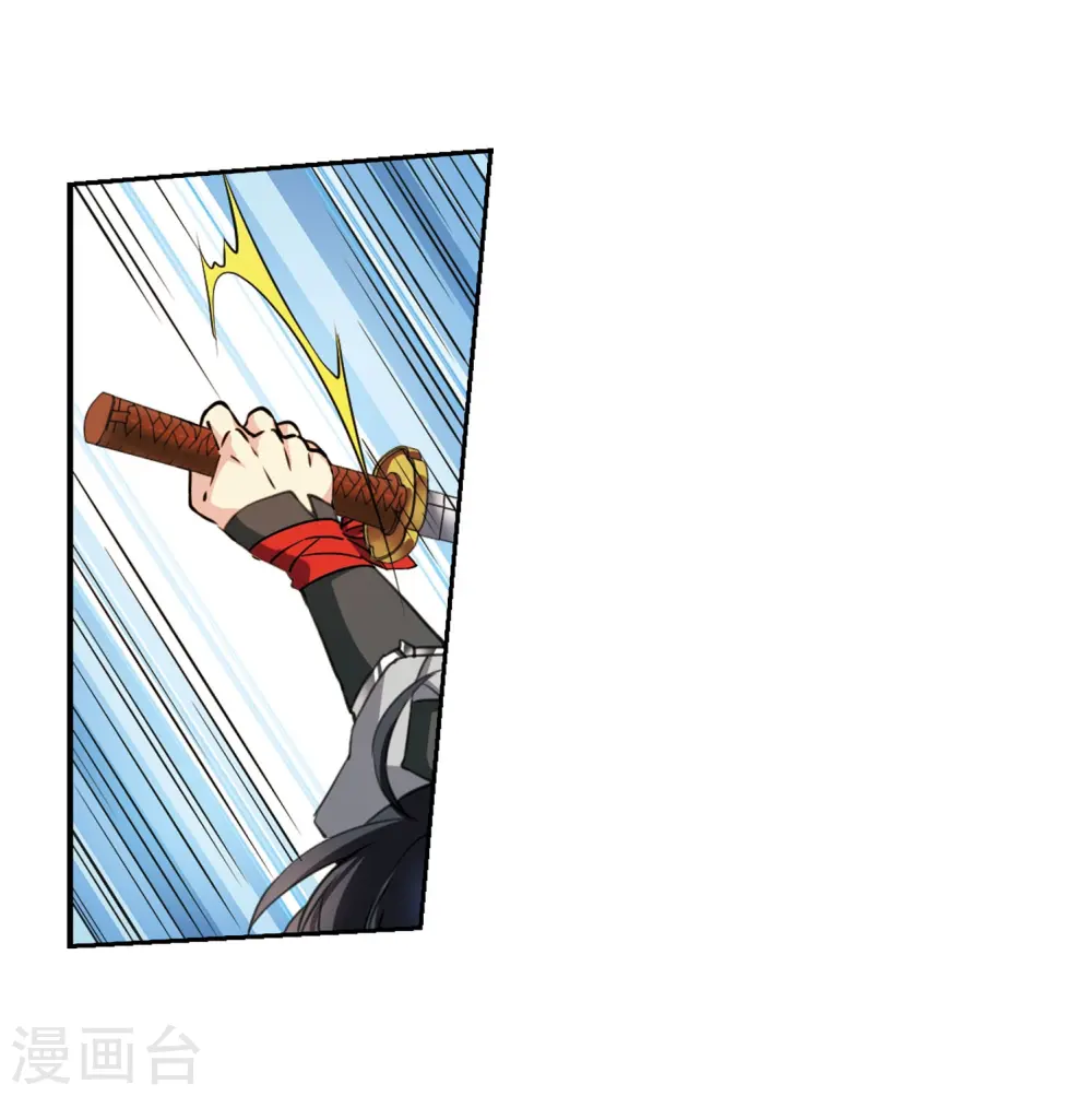 第409话 不是伙伴316