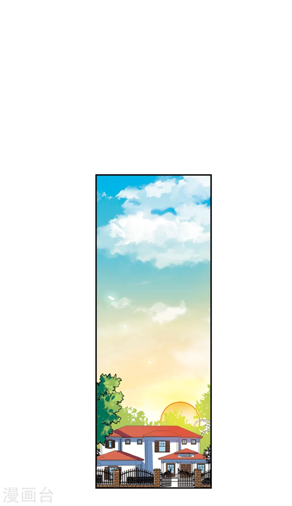 第2季103话 秘境幽约27