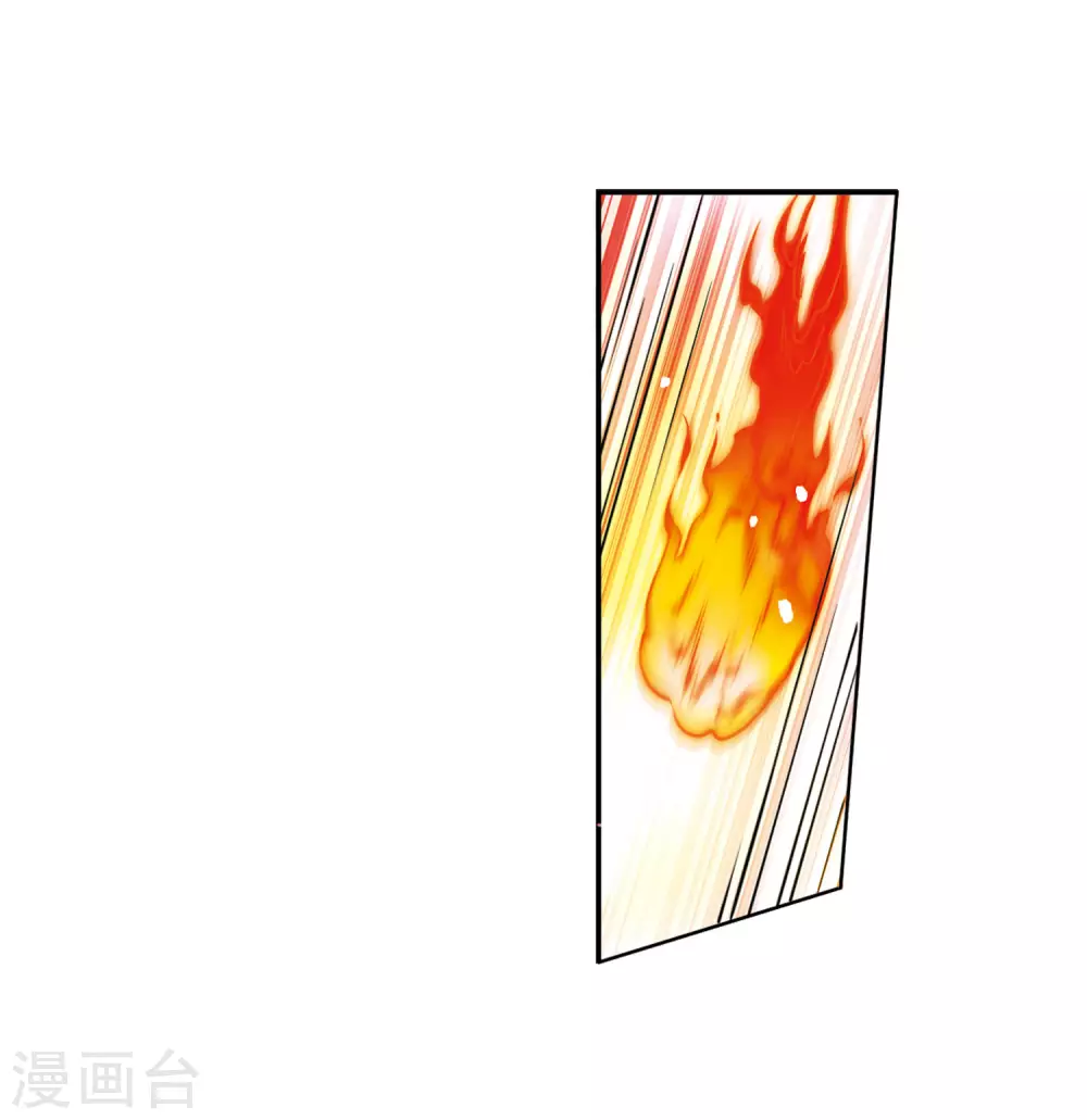 第2季49话 孽火朱雀124