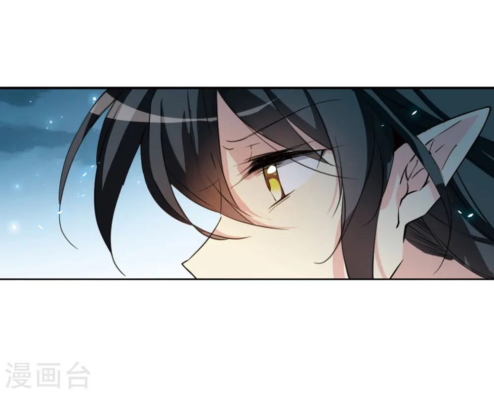 第400话 结伴同游320