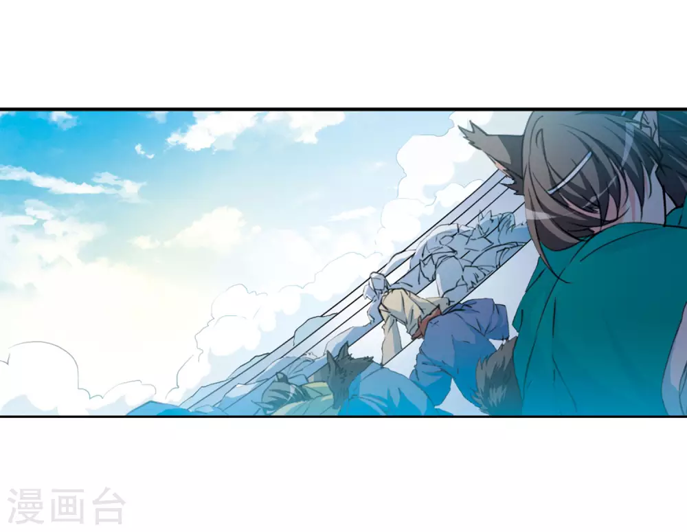 第2季41话 冥神毒株213