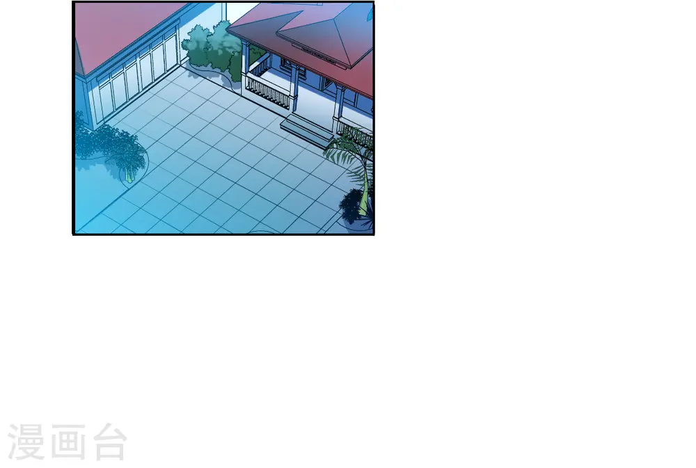 第2季153话 血月冥力129