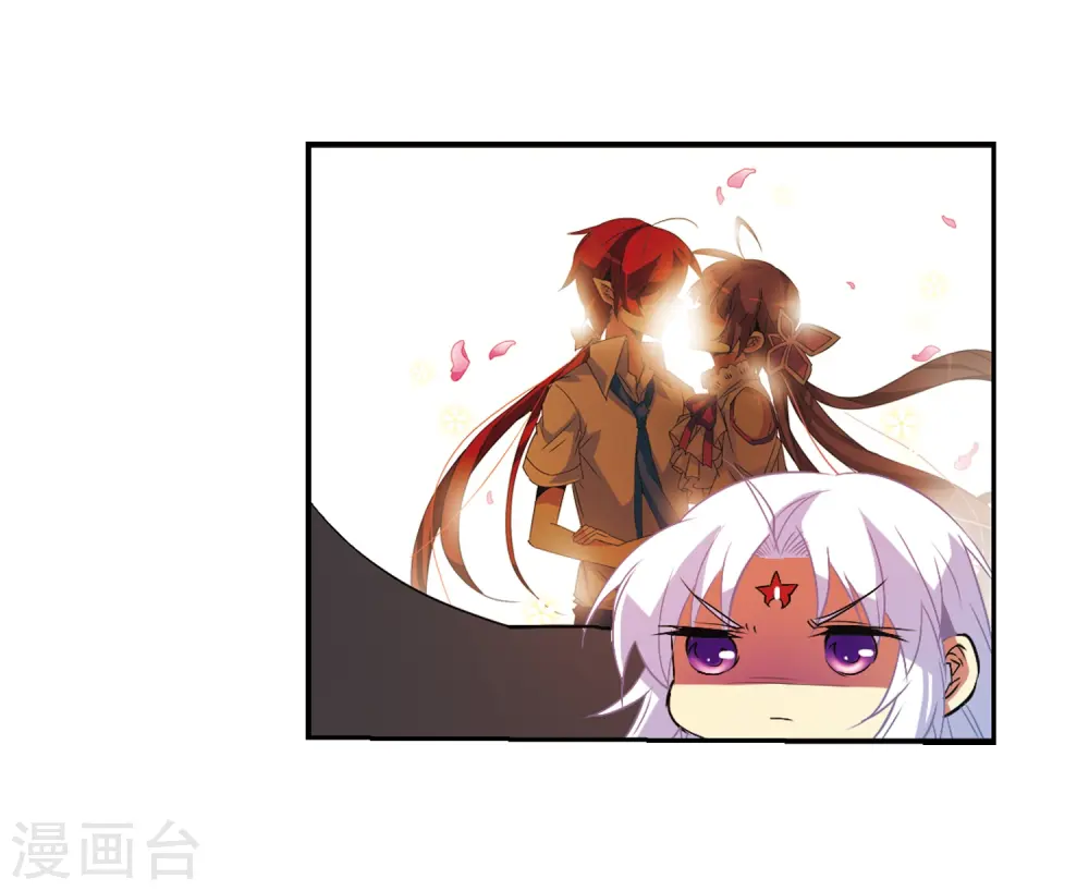 第64话 蓝缡的执着33