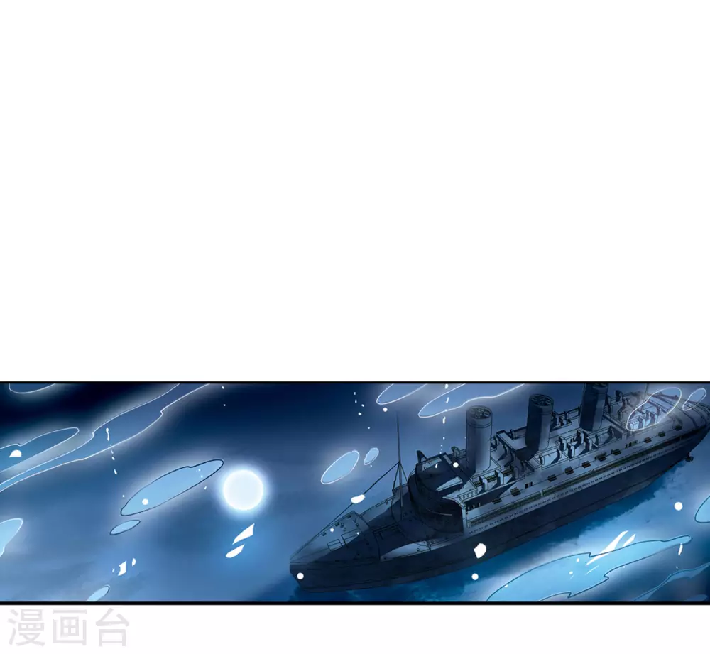 第2季10话 带你回家240