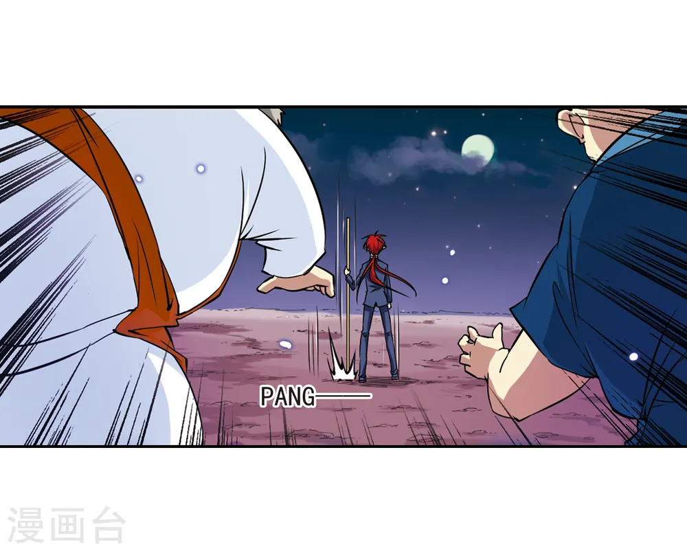 第22话 三人行必有我师31