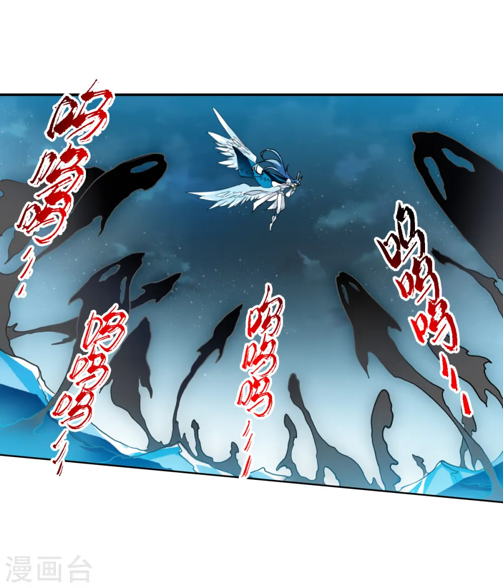 第2季158话 所谓蝼蚁38