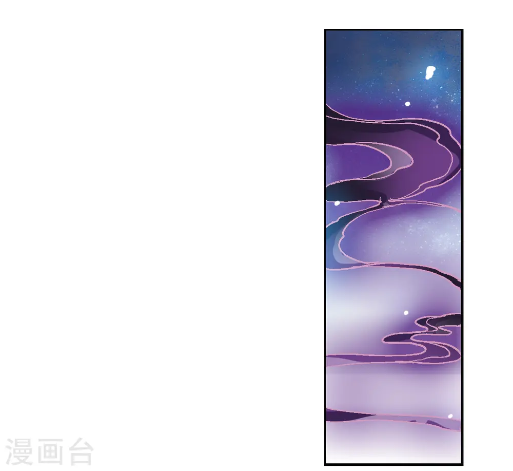 第2季151话 生而为神234