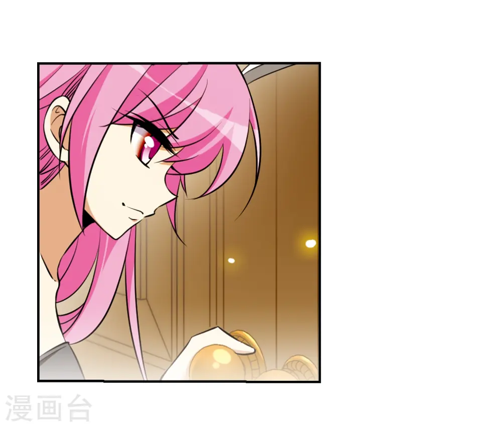 第190话 嫉妒的心17