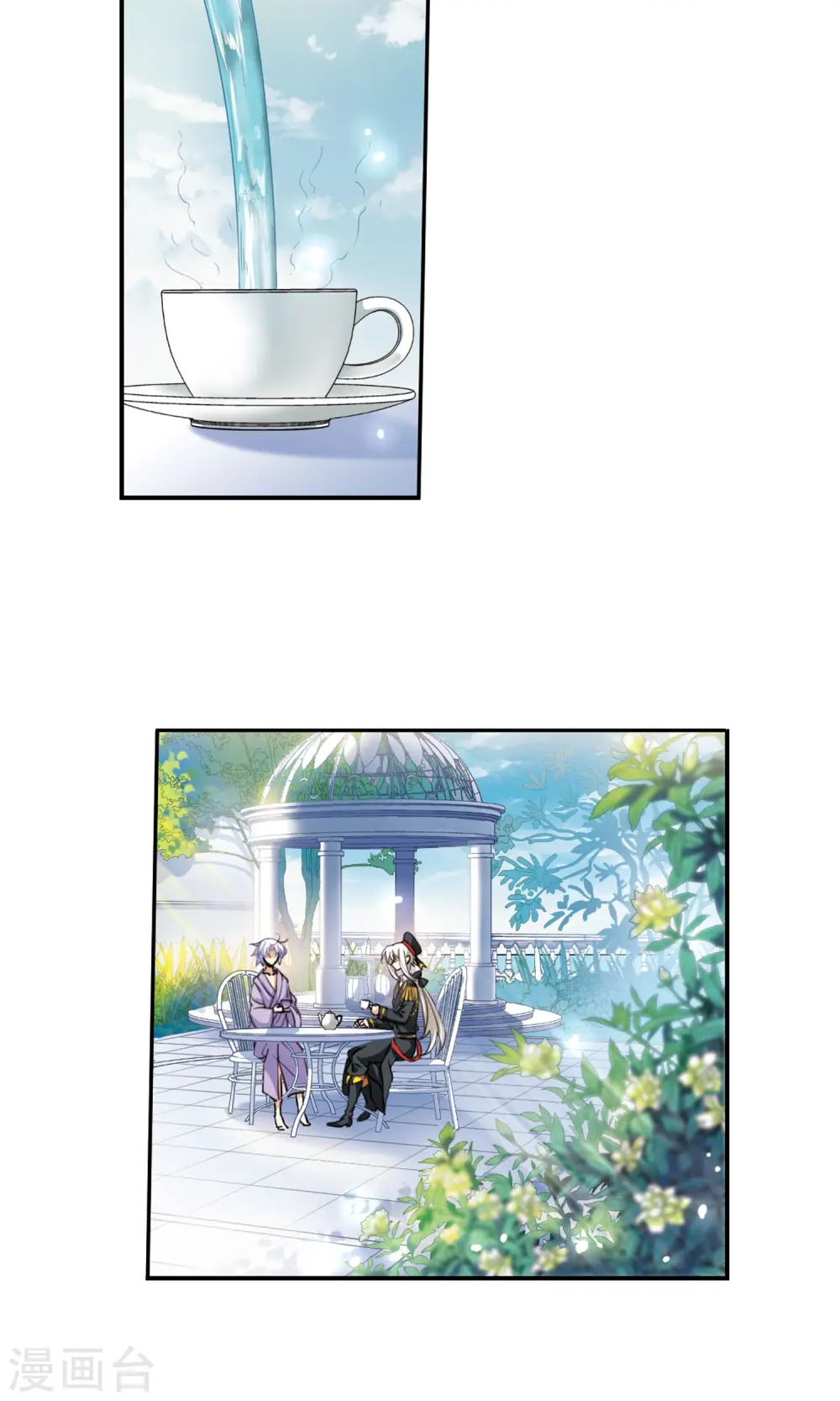 第380话 深入敌营216
