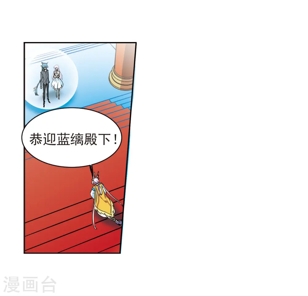 第275话 心事212