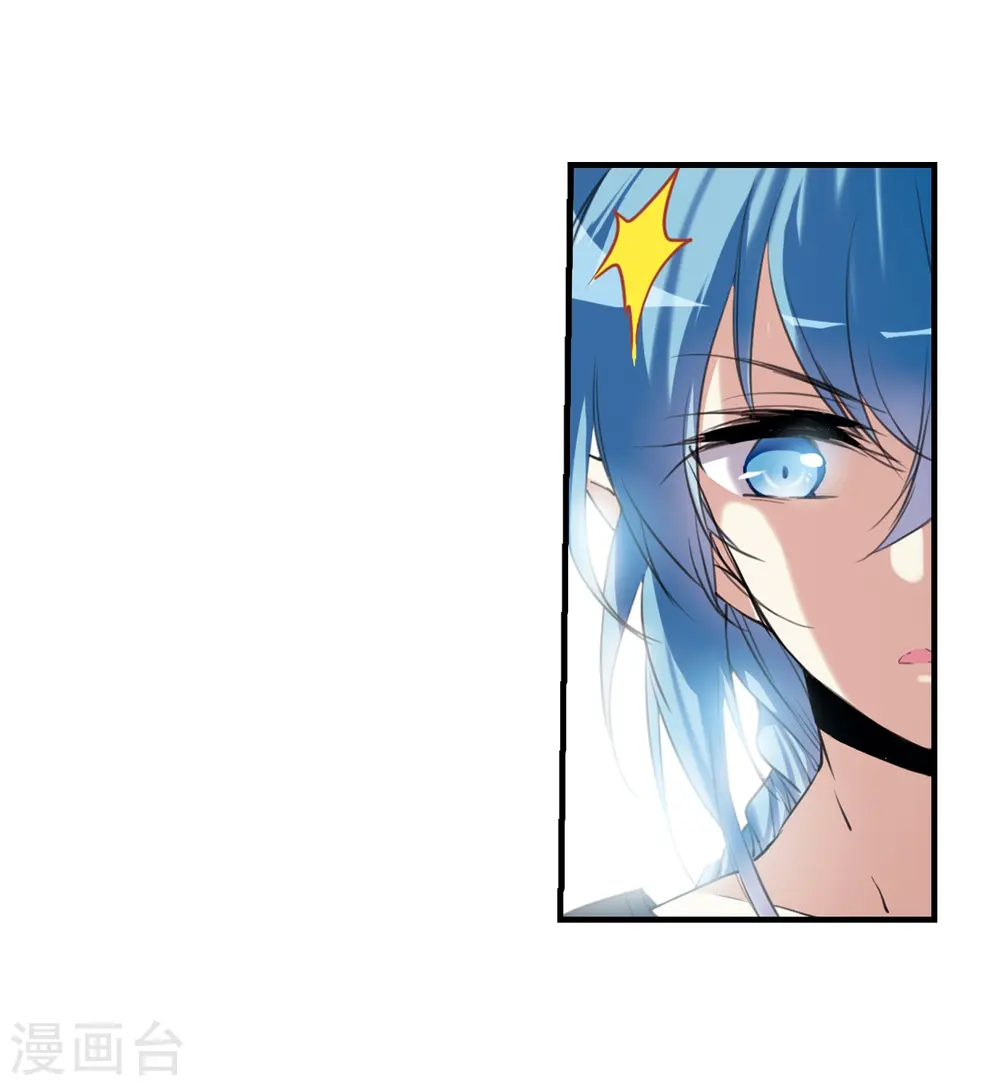 第328话 蓝色盛典110