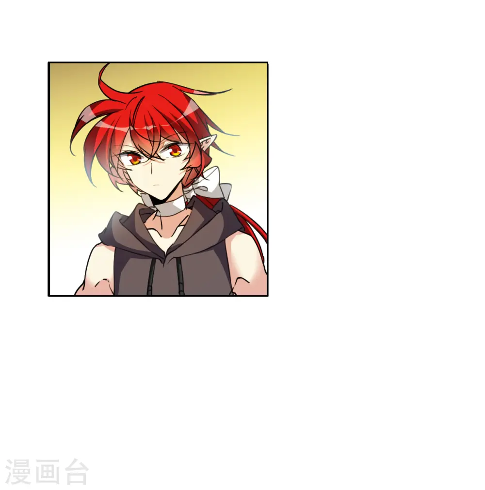 第2季133话 拔除心魔215