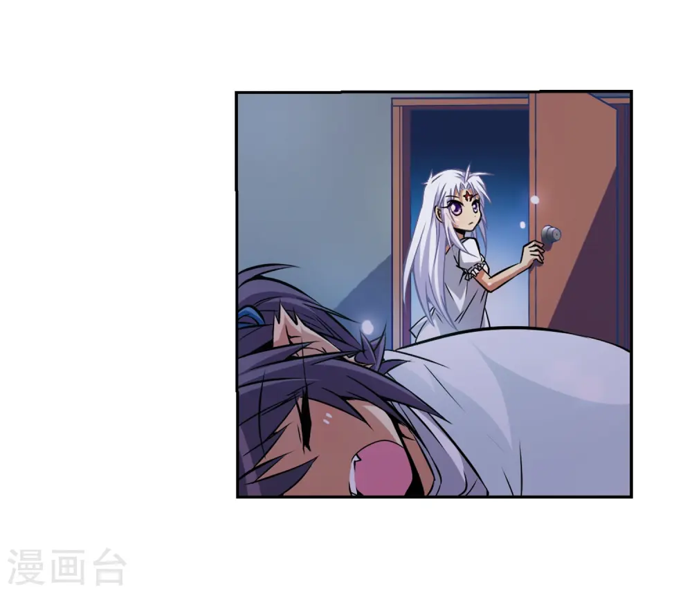 第35话 把你看清楚24
